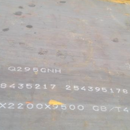 高明Q235NHB耐候板